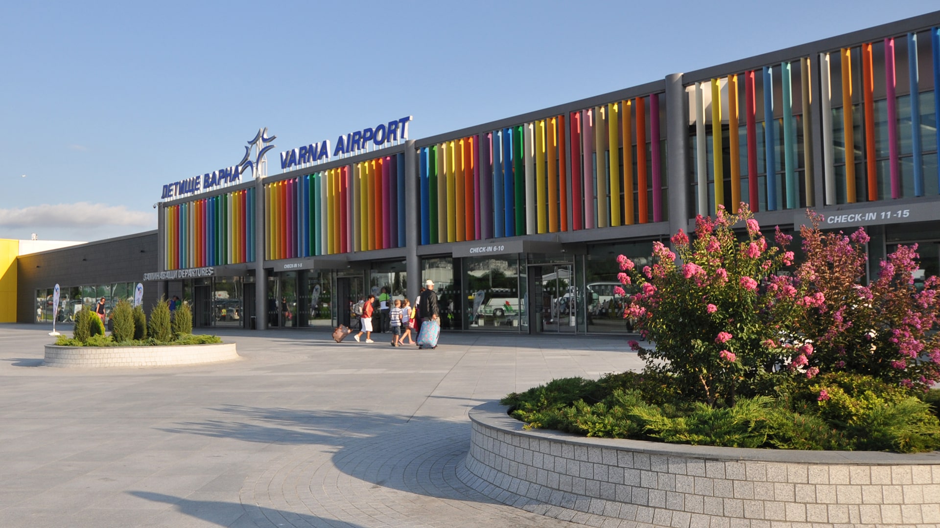 Varna Airport where we take and bring tourists.